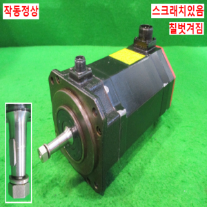 북63960/화낙서보모터/A06B-0227-B605/1.6KW